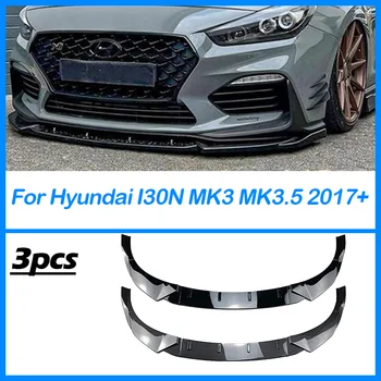 Hyundai I30N MK3 MK3.5 2017+ autóhoz Első lökhárító Ajak testkészlet Spoiler elosztó Elülső áll diffúzor kiegészítők Fényes fekete