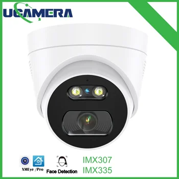 IMX335 2K 5MP IP kamera Audio kültéri POE H.265 Metal Bullet CCTV Home iMX307 3MP színes éjjellátó arcbiztonsági kamera