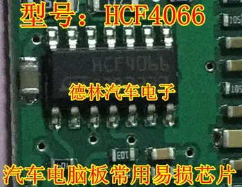 Ingyenes szállítás 10db HCF4066
