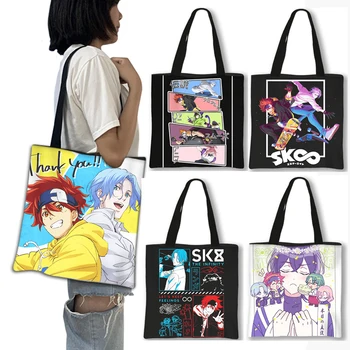 Japán anime SK8 Az Infinity bevásárlótáska Gördeszka Fiú táska Női táska Női kézitáska Lány válltáskák Harajuku vásárlói táska