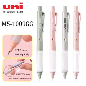 Japán UNI KURU TOGA Mechanikus ceruza M3/M5-1009GG Color Dual Mode forgó mag 0,5mm Festés Művészeti írószerek Aranyos ceruzák