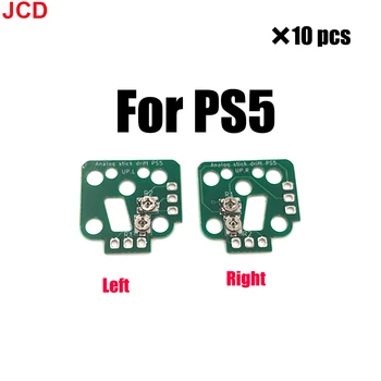 JCD 10db PS5-höz DualSense vezérlő Drift visszaállítása Analóg hüvelykujj-botkormány javítás PS5 kalibráló modulhoz