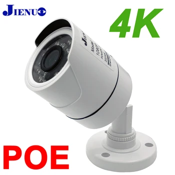 JIENUO Poe kamera 8MP 4K CCTV biztonsági felügyelet Kültéri vízálló NightVision 4MP 5MP Onvif Video HD Home Ip Cam rendszer IPC