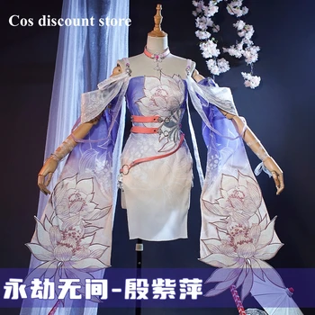 játék Naraka: Pengepont Yin Ziping Cosplay jelmez Nők Elegáns Cos ruha Farsangi parti szerepjáték Felszerelés Teljes készlet Előértékesítés