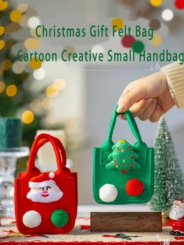 Karácsonyi gyerekek ajándéktáskák filc keksz cukorka táskák karácsonyi kreatív szívességek csomagolási táskák újrafelhasználható kézitáska újévi dekoráció