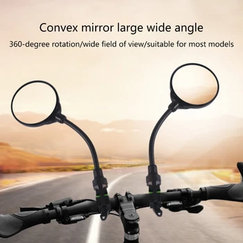 Kerékpár tükör Kormány Konzolra szerelhető Visszapillantó tükör Széles látószögű kerékpárok Visszapillantó tükör hegyi országúti kerékpárhoz Könnyen telepíthető