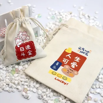 Kis friss vászonköteg zseb ajándék húzózsinór csomagolás cukorka tároló szövet táska rajzfilm pamut aranyos szövettáska