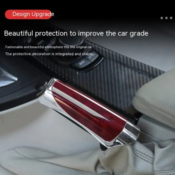 Kézifékfedél Új teherautó alkatrészek Automatikus dekoráció Autó kézifék hüvely Csúszásgátló védőtok