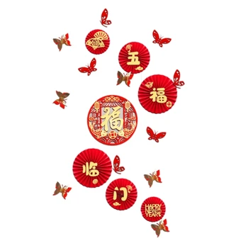 Kínai sárkány újévi pillangó papír rajongói party party fali dekoráció matrica nappali háttér díszek új