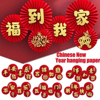 Kínai újévi papír rajongói dekorációk Boldog 2024-es sárkányéveket Tavaszi Fesztivál fali kerek papír Rajongói hátterek Party kellékek