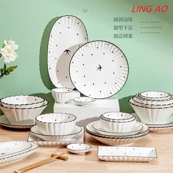 LingAo Japán háztartás modern háziasszony instagram egyszerű fecske étkészlet