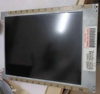 LMG9211XUCC Professzionális LCD értékesítés ipari képernyőkhöz
