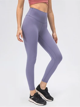 Magas derekú meztelen érzés jóga nadrág nők Push Up puha tornaterem teljes hosszúságú leggings női fitnesz futás nylon sportnadrág