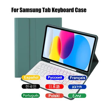 Magic Keyboard tok Samsung Galaxy Tab S7 S8 S9 11inch 2023 vezeték nélküli billentyűzet tok Samsung Galaxy Tab S6 Lite10.4 A8 készülékhez