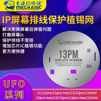 MECHANIC UFO sorozat iPhone mobiltelefon képernyő Huzal elrendezés Védőháló IP 11/12/13 / Pro / Max / Mini Fiex kábelvédelem