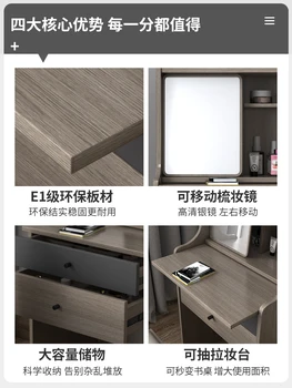 Modern minimalista szekrénytároló szekrény integrált multifunkcionális sminkasztal