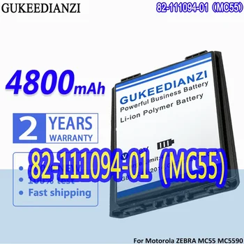 Nagy kapacitású GUKEEDIANZI csereakkumulátor 82-111094-01 Motorola ZEBRA MC55 MC5590 MC65 MC67 MC55A0
