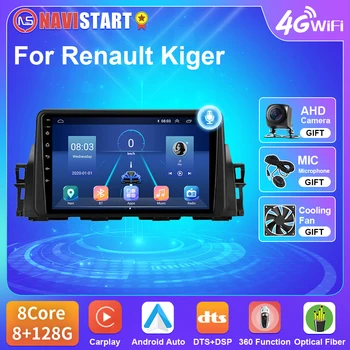 NAVISTART autórádió Android Renault Kiger 2021 navigációhoz Auto sztereó 4G WIFI BT GPS RDS DSP Multimédia Carplay 2 din Nincs DVD