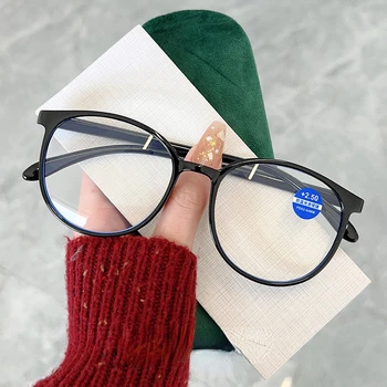 Női HD gyanta teljes keretes presbyopiás szemüveg ultrakönnyű kékfény-ellenes olvasószemüveg fáradtság elleni presbiópiás szemüveg