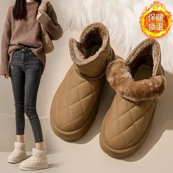 Női pamuttal párnázott cipők téli gyapjúbélésű slip-on 35-size 44 téli páros férfi és női vastag alsóval és meleg K