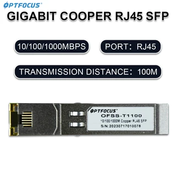 OPTFOCUS 10G 1G SFP RJ45 réz kompatibilis a Cisco Mikrotik Ethernet kapcsolóval FTTH SFP+ Ingyenes szállítás