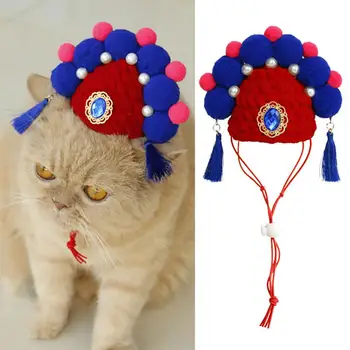 Pet kalap Kínai stílusú újévi ünnepi kötött rugalmas bojt állítható műgyöngy dekoráció cosplay fejfedő kutya macska fotó kellék
