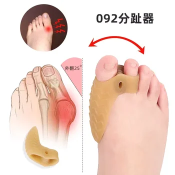Pexmen 2Db Bunion korrektor lábujj elválasztók Hallux Valgus puha gél bütyök párnák az átfedő lábujjak támogatása férfiak és nők számára