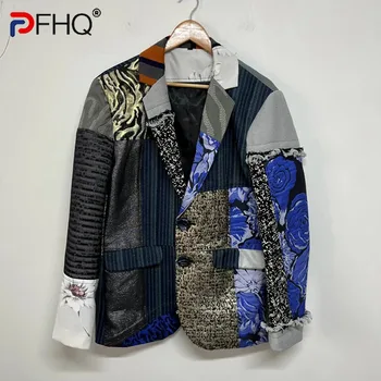 PFHQ férfi patchwork kontrasztos színű öltönykabátok divat őszi avantgárd eredeti Advanced egygombos blézerek 21Z3687