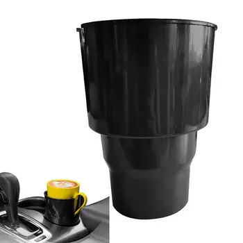 Pohár hosszabbító autóhoz Multifunkciós autós pohártartó adapter Univerzális stabil autós pohártartó bővítő 32-40 oz vízhez