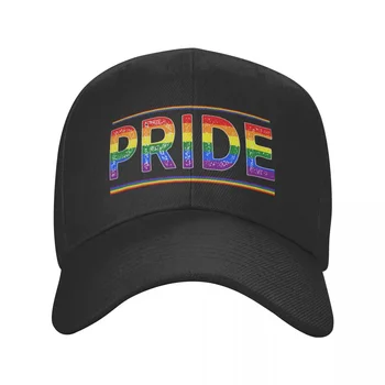 Punk Unisex Rainbow LGBT Pride Print Baseball sapka Felnőtt Meleg Leszbikus Állítható Apa Kalap Nők Férfi Napvédő Snapback sapkák