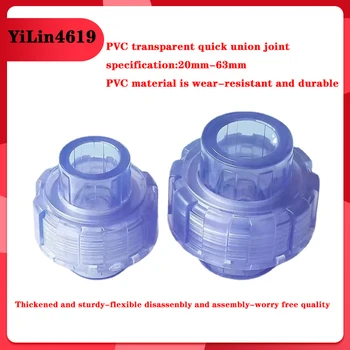 PVC átlátszó unió átlátszó UPVC gyorscsatlakozó vízellátó csőszerelvények 20mm-63mm belső átmérővel