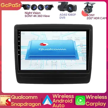 Qualcomm automatikus autórádió lejátszó Isuzu számára D-MAX DMAX 2020 Android navigáció Audio Carplay Dash Cam Wifi CPU GPS BT NEM 2din DVD