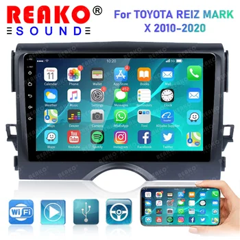 REAKOSOUND 2din Android 12 autórádió Toyota Reiz Mark X 2010-2015 multimédiás videolejátszó Android Auto GPS navigációs sztereó