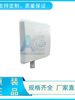 RFID lapos antenna körkörös polarizáció / lineáris polarizáció opcionális kártyaolvasó antenna