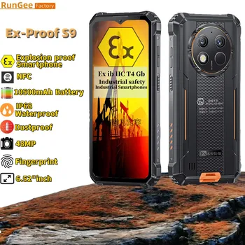 Robbanásbiztos Rungee S9 Zello PTT telefon 8GB RAM 256GB ROM Ipari termelés biztonsága Okostelefon 10600mAh petrolkémiai telefon