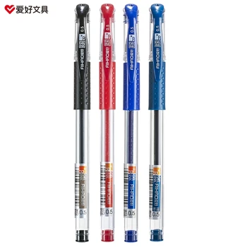 Rollerball Pen Egyenes folyékony gélek Toll Roller Pen 0,5mm Golyóstoll Y3ND