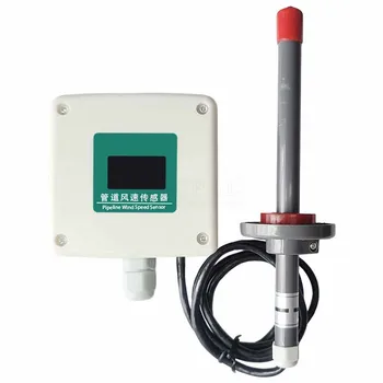 RS485 0-5V 0-10V 4-20MA Nagy pontosságú vízvezeték Légsebesség mérés Térfogatmérő távadók 0-30m / s csövek Szélsebesség érzékelő