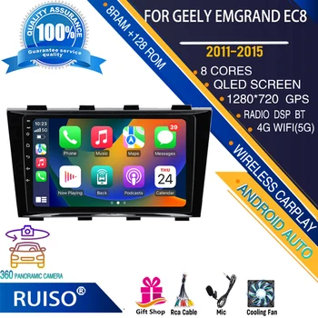 RUISO Android érintőképernyős autó dvd lejátszó Geely Emgrand EC8 2011-2015 autórádió sztereó navigációs monitor 4G GPS Wifi