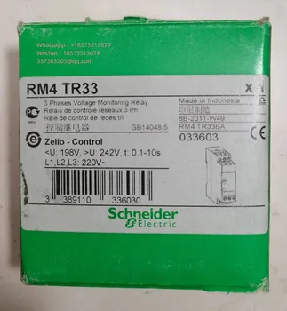 Schneider Electric multifunkciós vezérlőrelé RE22R2AMR RM4TR33