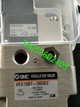 SMC VEX1501-065DZ