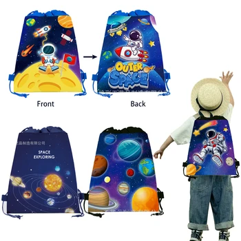 Space Party Favor táskák Party kellékek Finomságok Húzózsinóros táskák Baba zuhany cukorka táskák Fiúk lányok Űr téma Születésnapi ajándékok táska
