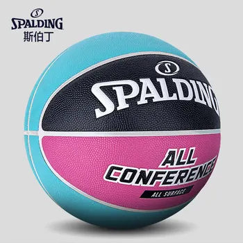 SPALDING Spalding Kosárlabda No.7 PU Material Alliance sorozat Street Flower Ball beltéri és kültéri univerzális