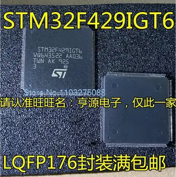 STM32F429ZET6 IGT6 BIT6 ZGT6 VGT6 STM32F745IET6 IET7 QFP Új eredeti készlet Power chip