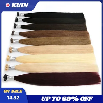 Straight I Tip hajhosszabbítás természetes valódi emberi hajhosszabbítás 50db/ készlet Keratin kapszula barna szőke szín 12-26inch
