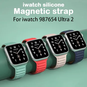 szilikon szíj Apple Watch szíjhoz 44mm 40mm 41mm 45mm 42mm 38mm 49mm mágneses gumi karkötő iwatch Series 9 8 7 6 SE Ultra 2