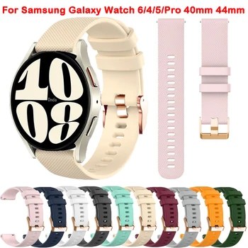 szilikon szíj Samsung Galaxy Watch 6-hoz 44mm 40mm/Classic 47mm 43mm csuklópánt Samsung Watch 6/5/4/Pro 40 44mm 45mm szíjhoz