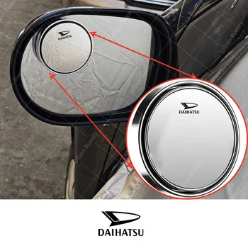széles látószögű kerek keret holttér kiegészítő visszapillantó tükör Daihatsu Altis Atrai számára Boon Ceria Charade Copen Cuore