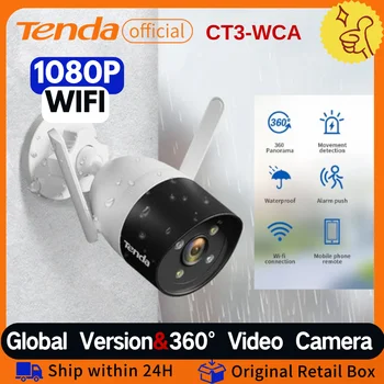  Tenda 1080P kültéri megfigyelő kamera biztonság vezeték nélküli golyó Wifi kamera videó megfigyelő kamera színes éjszakai látás