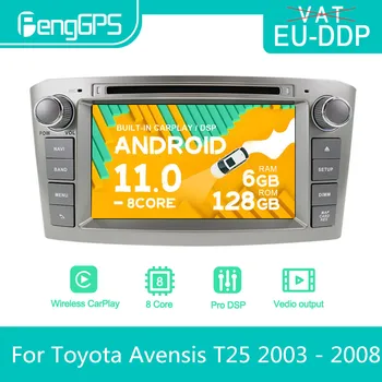 Toyota Avensis T25 2003 - 2008 Android autórádió sztereó DVD multimédia lejátszó 2 Din Autoradio GPS Navi PX6 egység érintőképernyő