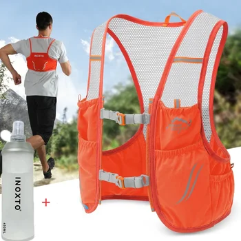 Trail futó-ultrakönnyű 2.5L hátizsák, futóhidratáló mellény, hegymászás, maraton, kerékpár 450ML vizes táska